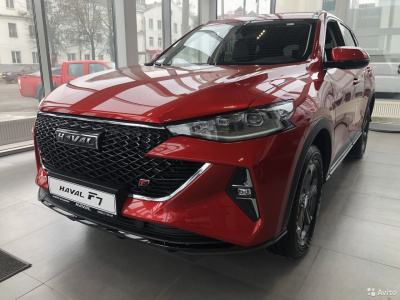 GN Haval Магматический Красный, Magmatic Red. Аэрозольные баллоны.